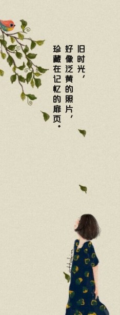 紀念冊設計制作